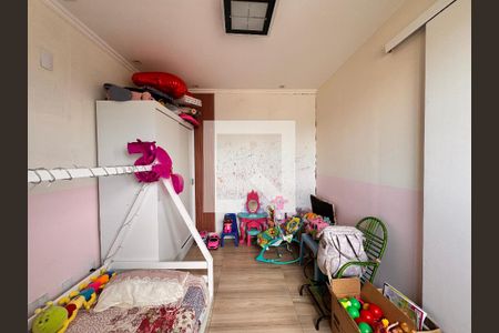 Apartamento à venda com 47m², 2 quartos e 1 vaga Apartamento à venda com 47m², 2 quartos e 1 vagaQuarto 2