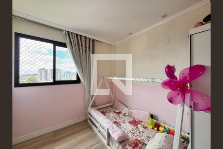 Apartamento à venda com 47m², 2 quartos e 1 vaga Apartamento à venda com 47m², 2 quartos e 1 vagaQuarto 2