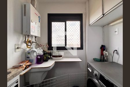 Apartamento à venda com 47m², 2 quartos e 1 vaga Apartamento à venda com 47m², 2 quartos e 1 vagaLavanderia