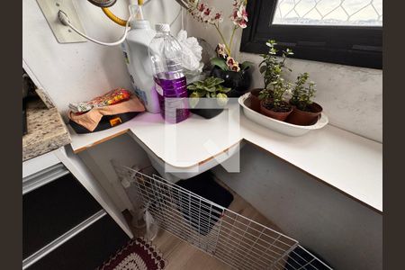 Apartamento à venda com 47m², 2 quartos e 1 vaga Apartamento à venda com 47m², 2 quartos e 1 vagaLavanderia