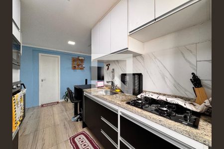 Apartamento à venda com 47m², 2 quartos e 1 vaga Apartamento à venda com 47m², 2 quartos e 1 vagaCozinha