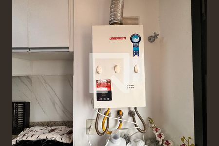 Apartamento à venda com 47m², 2 quartos e 1 vaga Apartamento à venda com 47m², 2 quartos e 1 vagaLavanderia