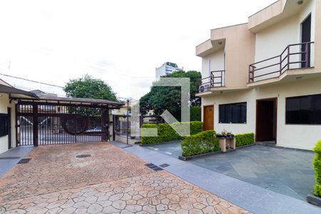 Casa de condomínio para alugar com 70m², 2 quartos e 1 vaga Casa de condomínio para alugar com 70m², 2 quartos e 1 vagaEntrada