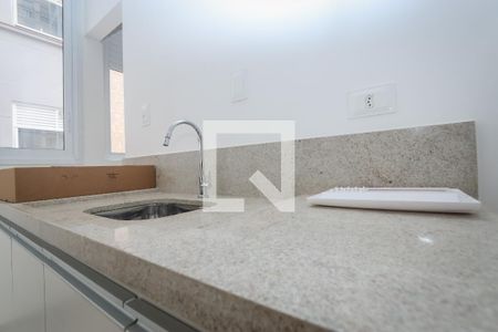 Apartamento para alugar com 47m², 1 quarto e sem vaga Apartamento para alugar com 47m², 1 quarto e sem vagaCozinha