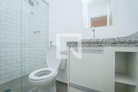Apartamento para alugar com 47m², 1 quarto e sem vaga Apartamento para alugar com 47m², 1 quarto e sem vagaBanheiro