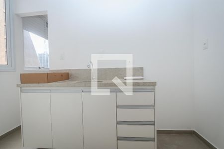 Apartamento para alugar com 47m², 1 quarto e sem vaga Apartamento para alugar com 47m², 1 quarto e sem vagaCozinha