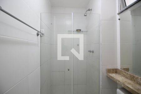 Apartamento à venda com 46m², 2 quartos e sem vagaBanheiro Social