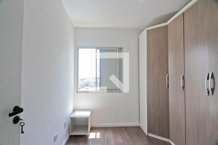 Quarto 1 de apartamento para alugar com 2 quartos, 50m² em Lauzane Paulista, São Paulo