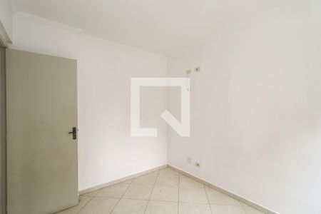 Apartamento à venda com 68m², 2 quartos e 2 vagasQuarto 1