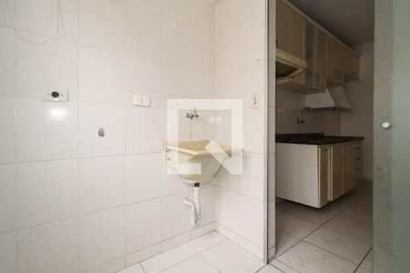 Apartamento à venda com 68m², 2 quartos e 2 vagasÁrea de Serviço