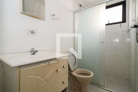Apartamento à venda com 68m², 2 quartos e 2 vagasBanheiro