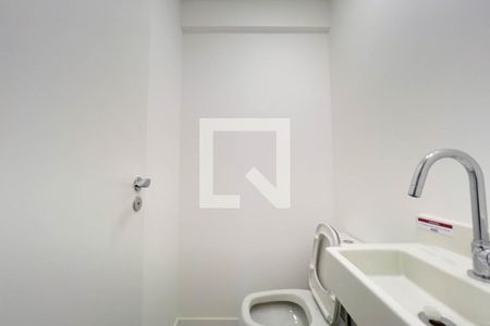 Apartamento para alugar com 51m², 2 quartos e 1 vagaLavabo