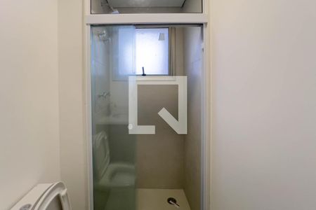 Apartamento para alugar com 51m², 2 quartos e 1 vagaBanheiro do quarto 1