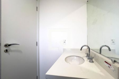 Apartamento para alugar com 51m², 2 quartos e 1 vagaBanheiro do quarto 1