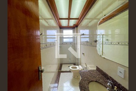 Apartamento à venda com 240m², 4 quartos e 6 vagas Apartamento à venda com 240m², 4 quartos e 6 vagasBanheiro Social