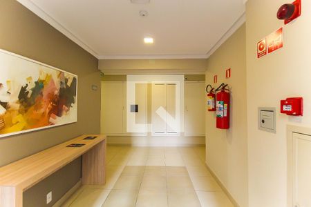 Apartamento à venda com 33m², 2 quartos e sem vagaHall de entrada