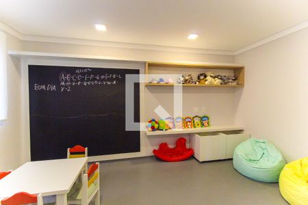 Apartamento à venda com 33m², 2 quartos e sem vagaBrinquedoteca