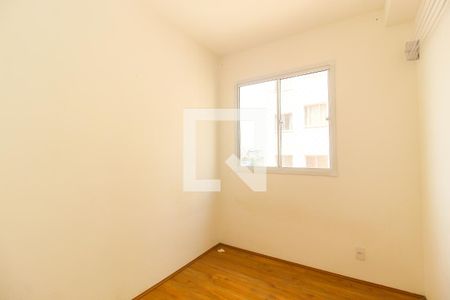 Apartamento à venda com 33m², 2 quartos e sem vagaQuarto 2