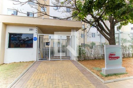 Apartamento à venda com 33m², 2 quartos e sem vagaEntrada