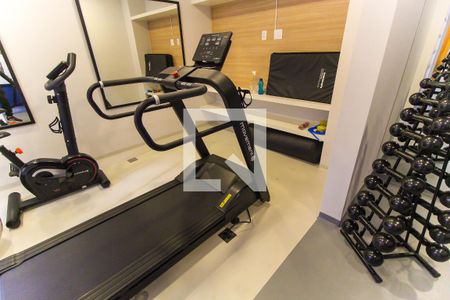Apartamento à venda com 33m², 2 quartos e sem vagaAcademia