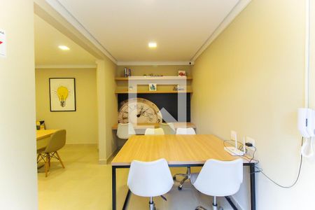 Apartamento à venda com 33m², 2 quartos e sem vagaAcademia