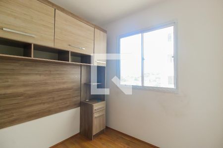 Quarto 1 de apartamento à venda com 2 quartos, 33m² em Itaquera, São Paulo