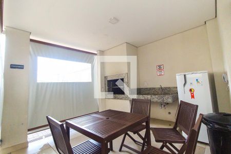 Apartamento à venda com 33m², 2 quartos e sem vagaChurrasqueira
