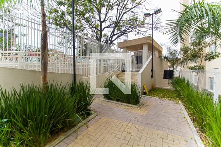 Apartamento à venda com 33m², 2 quartos e sem vagaEntrada
