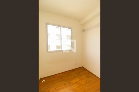 Apartamento à venda com 33m², 2 quartos e sem vagaQuarto 2