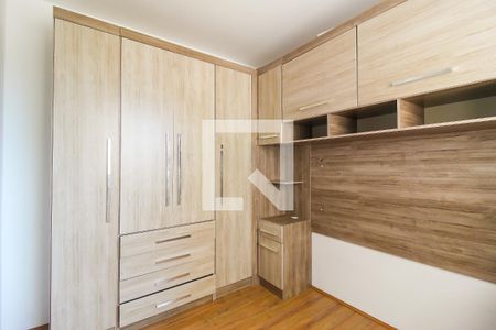 Quarto 1 de apartamento à venda com 2 quartos, 33m² em Itaquera, São Paulo