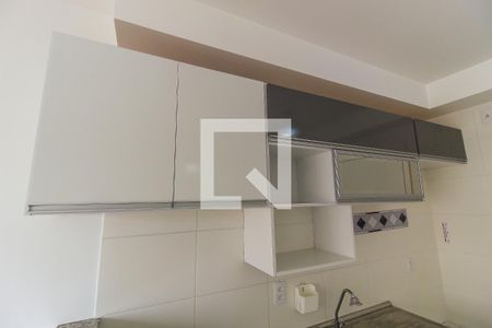Sala/Cozinha de apartamento à venda com 2 quartos, 33m² em Itaquera, São Paulo