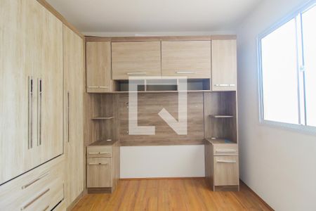 Apartamento à venda com 33m², 2 quartos e sem vagaQuarto 1