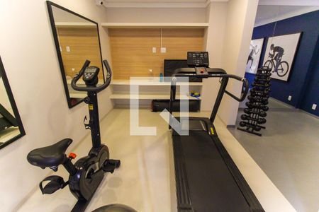 Apartamento à venda com 33m², 2 quartos e sem vagaAcademia