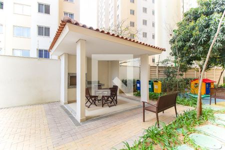 Apartamento à venda com 33m², 2 quartos e sem vagaChurrasqueira