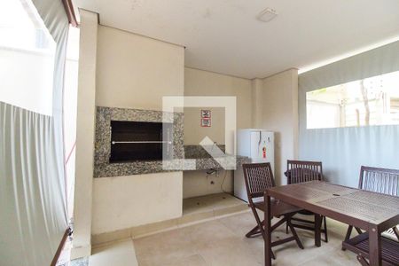 Apartamento à venda com 33m², 2 quartos e sem vagaChurrasqueira