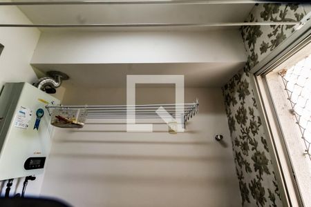 Apartamento para alugar com 68m², 3 quartos e 2 vagas Apartamento para alugar com 68m², 3 quartos e 2 vagasDetalhe da area de serviço