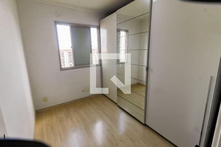 Apartamento para alugar com 68m², 3 quartos e 2 vagas Apartamento para alugar com 68m², 3 quartos e 2 vagasQuarto 3