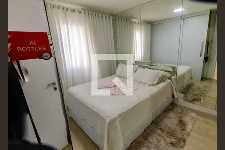 Apartamento para alugar com 68m², 3 quartos e 2 vagas Apartamento para alugar com 68m², 3 quartos e 2 vagasQuarto 2