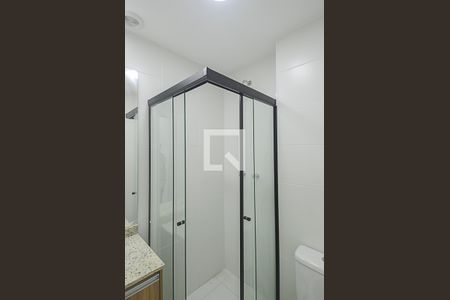 Apartamento à venda com 54m², 2 quartos e 1 vagaBanheiro