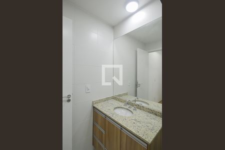 Apartamento à venda com 54m², 2 quartos e 1 vagaBanheiro