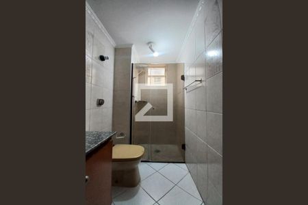 Apartamento para alugar com 51m², 2 quartos e 1 vagaBanheiro