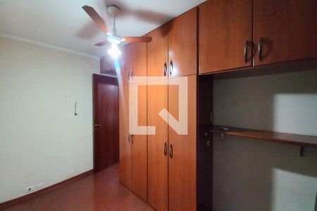 Quarto 1 de apartamento para alugar com 2 quartos, 51m² em Jardim do Lago, Campinas