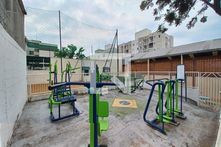 Apartamento para alugar com 51m², 2 quartos e 1 vagaÁrea comum - Academia