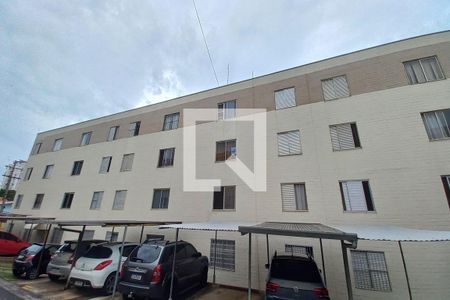 Apartamento para alugar com 51m², 2 quartos e 1 vagaFachada do Prédio