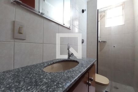 Apartamento para alugar com 51m², 2 quartos e 1 vagaBanheiro