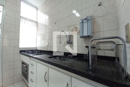 Apartamento para alugar com 51m², 2 quartos e 1 vagaCozinha
