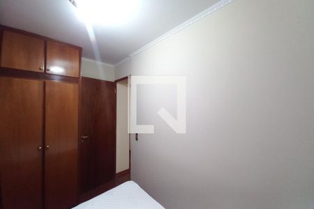 Apartamento para alugar com 51m², 2 quartos e 1 vagaQuarto 2