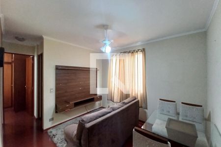 Sala de apartamento para alugar com 2 quartos, 51m² em Jardim do Lago, Campinas