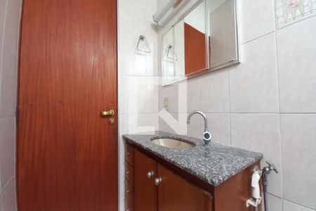 Apartamento para alugar com 51m², 2 quartos e 1 vagaBanheiro