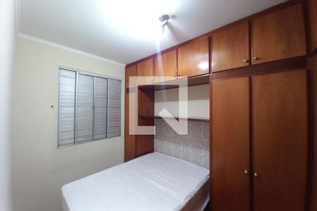 Quarto 2 de apartamento para alugar com 2 quartos, 51m² em Jardim do Lago, Campinas